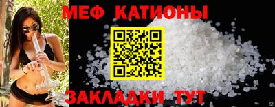 дмт Кандалакша