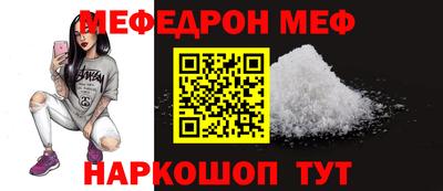 a pvp Канаш