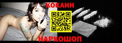 Альфа ПВП Камышлов
