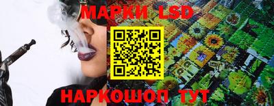 дмт Кандалакша