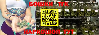 Альфа ПВП Камышлов