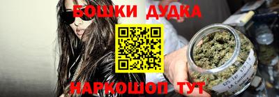 дмт Кандалакша