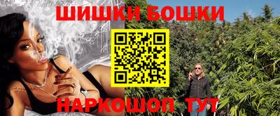 a pvp Канаш