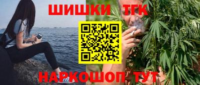 дмт Кандалакша