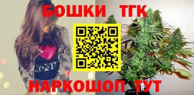 a pvp Канаш