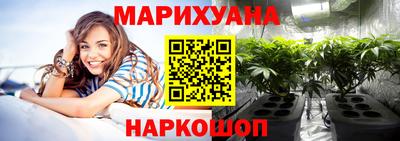 дмт Кандалакша