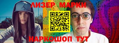 a pvp Канаш