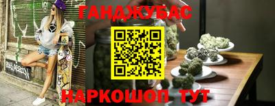 дмт Кандалакша