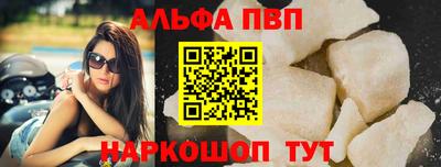 дмт Кандалакша