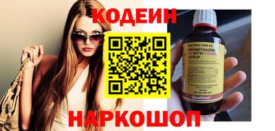 дмт Кандалакша