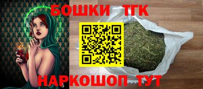 Альфа ПВП Камышлов
