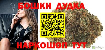 a pvp Канаш