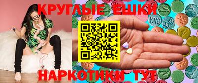 дмт Кандалакша