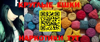 Альфа ПВП Камышлов