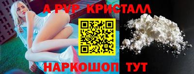 дмт Кандалакша