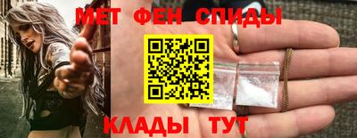 a pvp Канаш
