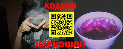 дмт Кандалакша