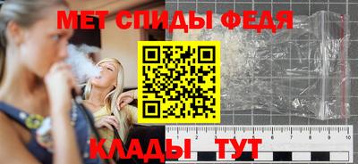 дмт Кандалакша