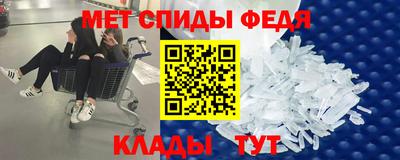 a pvp Канаш