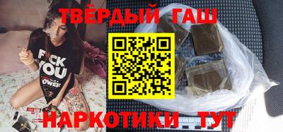 дмт Кандалакша