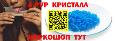 дмт Кандалакша