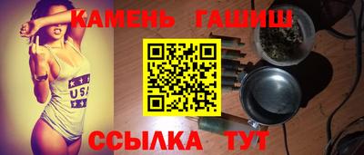 a pvp Канаш