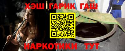 Альфа ПВП Камышлов