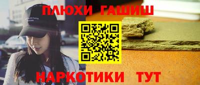 Альфа ПВП Камышлов