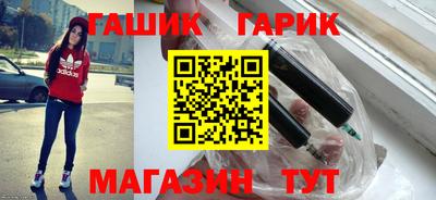 дмт Кандалакша