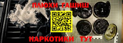 a pvp Канаш