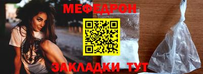 a pvp Канаш