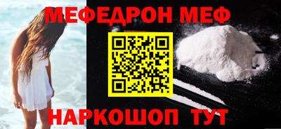 Альфа ПВП Камышлов