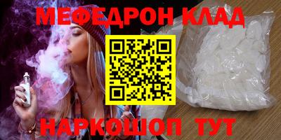 a pvp Канаш