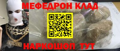 a pvp Канаш