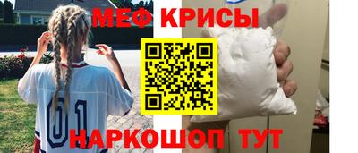 a pvp Канаш